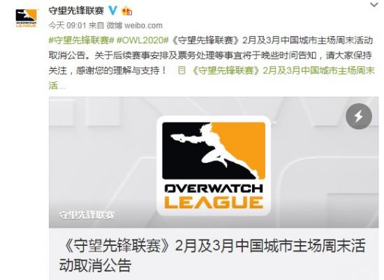 英雄联盟设计师承诺英雄降价与海克斯宝箱回归