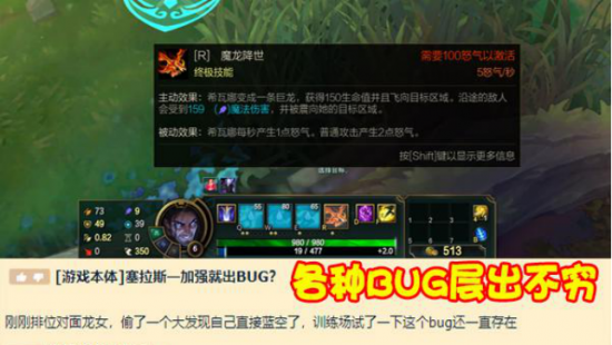 英伟达与英特尔携手推动AI PC市场新局面