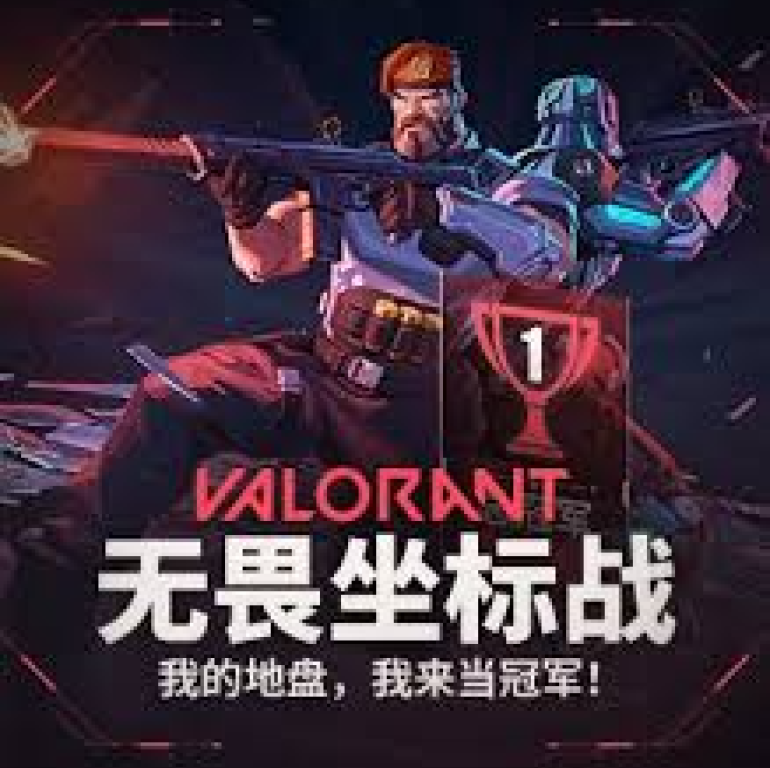 关于竞技宝